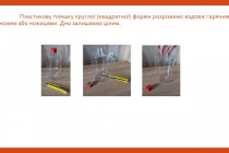 Slide3