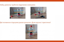 Slide5