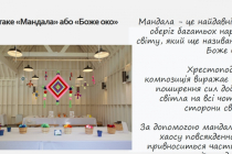 Slide2