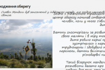 Slide3