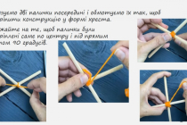 Slide6