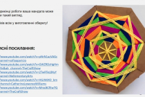 Slide11