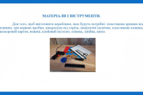 Slide2