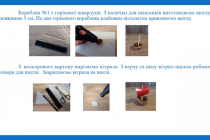 Slide3