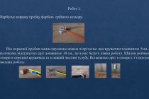 Slide3