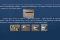 Slide7