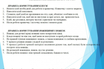 Slide5