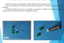 Slide10