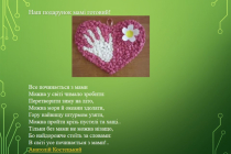 Slide5