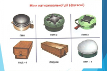 Slide8