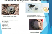 Slide9