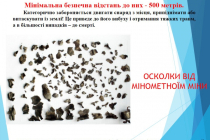 Slide15