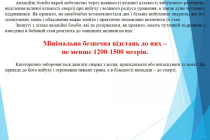 Slide19