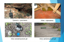 Slide23