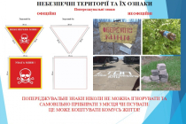 Slide26