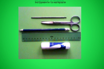 Slide5
