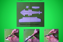 Slide7