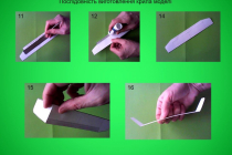 Slide9