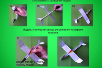 Slide11