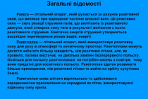 Slide3