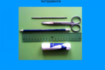 Slide8