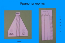 Slide10