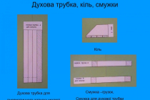 Slide11