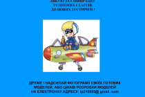 Slide17