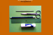 Slide8