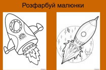 Slide14