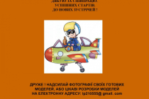 Slide15