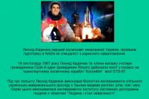 Slide2
