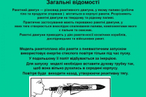 Slide5