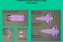 Slide11