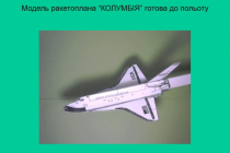 Slide13