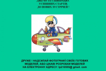 Slide18