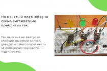 Slide5