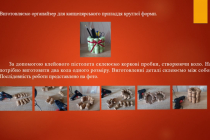 Slide3
