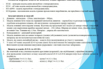 Slide3