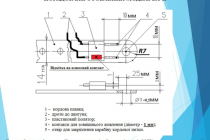 Slide13