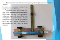 Slide15