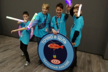 result-destination-imagination-2019-11