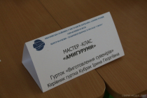 IMG_4019 copy
