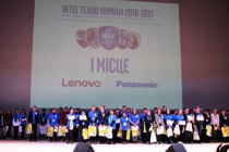 14717066_1192247257485719_5043690042596310108_n