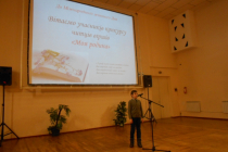 DSCN3210