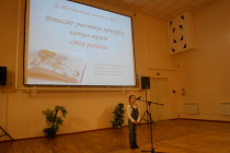 DSCN3214