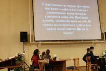 brein-ring-nasha-ukraina (1)