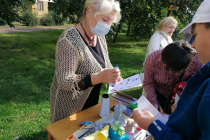 IMG_20210907_153344