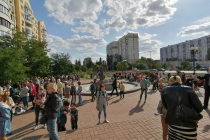 IMG_20210907_153830