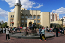 IMG_20210907_155314